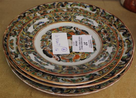 Four Chinese famille rose butterfly plates